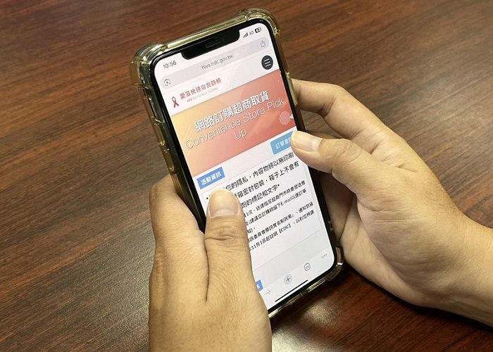 世界愛滋日，屏縣呼籲民眾以行動傳遞尊重與愛 ，一起戰勝愛滋